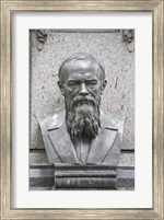 Grave of Fyodor Dostoevsky at Tikhinskoye Kladbistse the Tikhvin Cemetery, St. Petersburg, Russia Fine Art Print