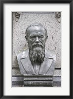Grave of Fyodor Dostoevsky at Tikhinskoye Kladbistse the Tikhvin Cemetery, St. Petersburg, Russia Fine Art Print