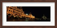 Facade of a building lit up at night, GUM, Red Square, Moscow, Russia Fine Art Print