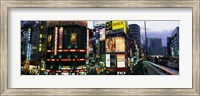 Buildings in a city lit up at night, Shinjuku Ward, Tokyo Prefecture, Kanto Region, Japan Fine Art Print