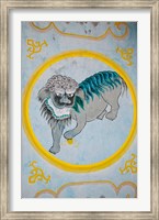 Tiger mural on a temple wall, Mingshan, Fengdu Ghost City, Fengdu, Yangtze River, Chongqing Province, China Fine Art Print