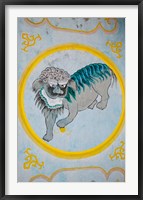 Tiger mural on a temple wall, Mingshan, Fengdu Ghost City, Fengdu, Yangtze River, Chongqing Province, China Fine Art Print
