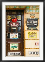 American Starbucks cafe, Zhongyang Dajie, Daoliqu Russian Heritage Area, Harbin, Heilungkiang Province, China Fine Art Print