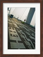 Nanpu Bridge over the Huangpu River, Shanghai, China Fine Art Print