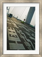 Nanpu Bridge over the Huangpu River, Shanghai, China Fine Art Print