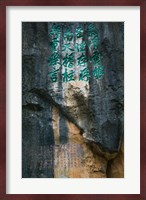 Rock Poems, Shilin, Kunming, Yunnan Province, China Fine Art Print