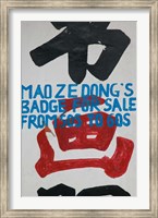 Close-up of a store sign for selling Chairman Mao badges, Old Town, Dali, Yunnan Province, China Fine Art Print