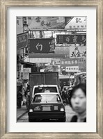Traffic on Queen's Road Central, Central District, Hong Kong Island, Hong Kong Fine Art Print