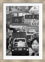 Traffic on Queen's Road Central, Central District, Hong Kong Island, Hong Kong Fine Art Print