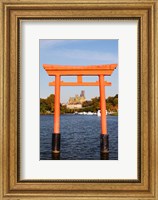 Saint-Etienne Cathedral viewed through from Japanese Gate, Moselle River, Metz, Lorraine, Moselle, France Fine Art Print