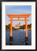 Saint-Etienne Cathedral viewed through from Japanese Gate, Moselle River, Metz, Lorraine, Moselle, France Fine Art Print