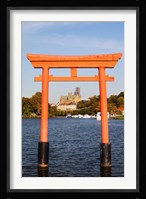 Saint-Etienne Cathedral viewed through from Japanese Gate, Moselle River, Metz, Lorraine, Moselle, France Fine Art Print