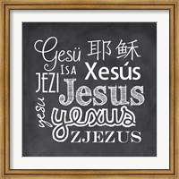 Jesus in Different Languages Chalkboard Fine Art Print