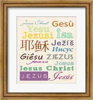 Jesus in Different Languages Fine Art Print