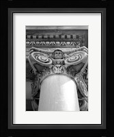 NYC Architecture II Framed Print