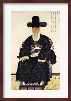 Portrait of Kang Sehwang Fine Art Print