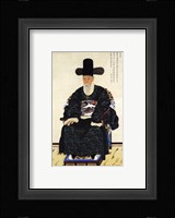 Portrait of Kang Sehwang Fine Art Print