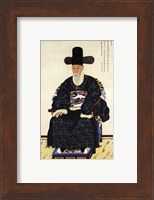 Portrait of Kang Sehwang Fine Art Print
