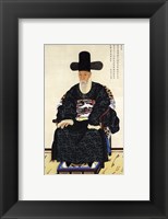 Portrait of Kang Sehwang Fine Art Print