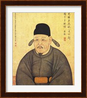 Portrait Jeongmongju Fine Art Print