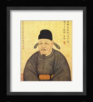 Portrait Jeongmongju Fine Art Print