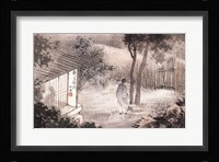 Between the Seongjaesu Fine Art Print