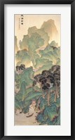 Taoyuan Framed Print