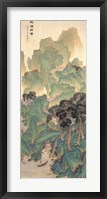 Taoyuan Fine Art Print