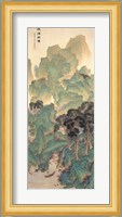 Taoyuan Fine Art Print