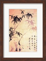 Sin Wi, Bamboos Fine Art Print