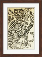 Korean Folk Tiger Fine Art Print