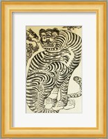 Korean Folk Tiger Fine Art Print