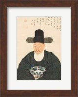 Yi Jaegwan Portrait of Scholar Fine Art Print