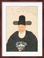 Yi Jaegwan Portrait of Scholar Fine Art Print