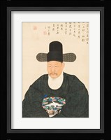Yi Jaegwan Portrait of Scholar Fine Art Print