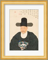 Yi Jaegwan Portrait of Scholar Fine Art Print