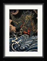 Dragon Fine Art Print