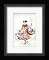 Spirit of the Well Framed Print