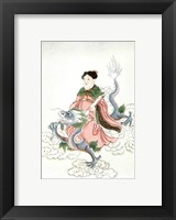 Spirit of the Well Framed Print