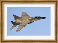 A Bulgarian Air Force MiG-29UB over Bulgaria Fine Art Print