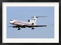 A Tupolev Tu-154M on final approach in Bulgaria Fine Art Print