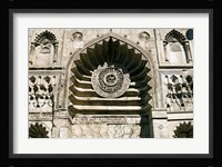 Al-Aqmar Mosque, Khan El Khalili, Cairo, Egypt Fine Art Print