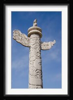 China, Beijing, Forbidden City. Emperors palace, carved pillar. Fine Art Print