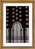 Archway in Al-Hassan II mosque, Casablanca, Morocco Fine Art Print