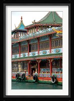 Hong Kong, Aberdeen Fishing Village restaurant Fine Art Print