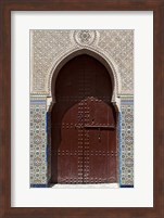 Archway with Door in the Souk, Marrakech, Morocco Fine Art Print