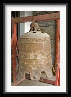 Bell, Ancient Architecture, Pingyao, Shanxi, China Fine Art Print