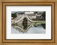 Bridge reflection, Hong Cun Village, Yi County, China Fine Art Print