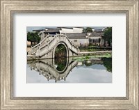 Bridge reflection, Hong Cun Village, Yi County, China Fine Art Print