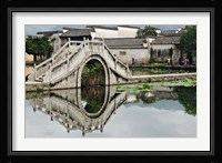 Bridge reflection, Hong Cun Village, Yi County, China Fine Art Print